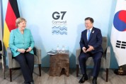G7 정상회의, 한·독 정상회담…문 대통령 “백신 생산·보급 협력 필요”