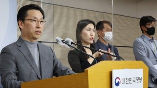 “국가 정보 실시간 백업···재해 시 3시간 내 복구”