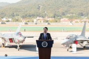 윤석열 대통령 “방위산업은 안보와 경제 뒷받침하는 국가전략산업”