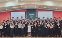 한국CCC, 46명의 44기 신입 간사 훈련 개원… \