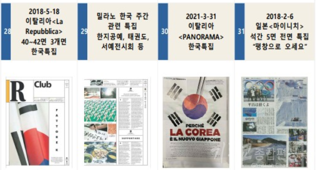 문화강국22.png