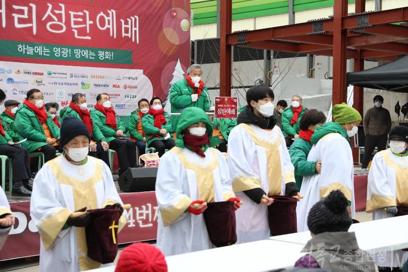 KakaoTalk_20211228_140521126_13.jpg