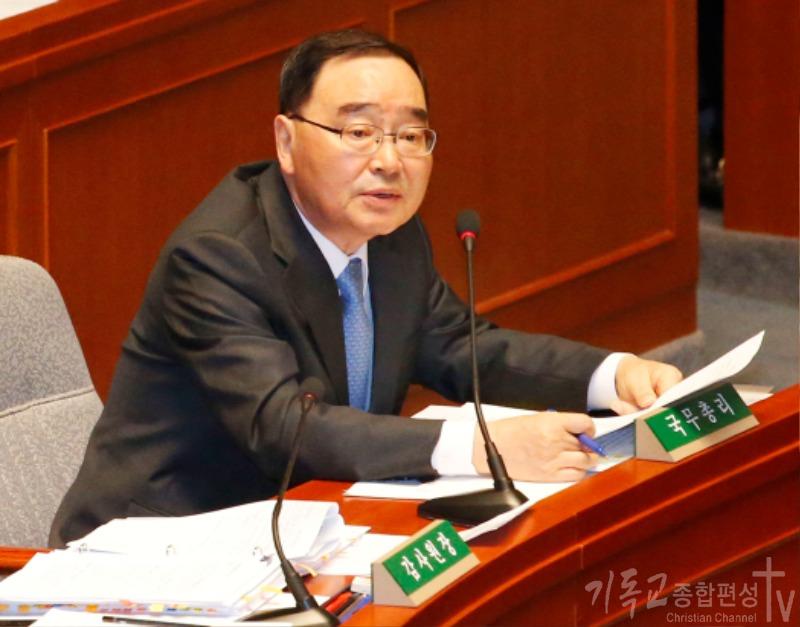 정홍원 전 국무총리. /사진=연합뉴스